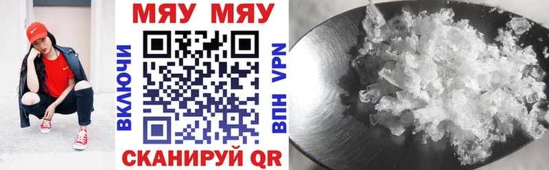 Купить закладку Cocaine  A PVP  ГАШ  Меф  Козельск