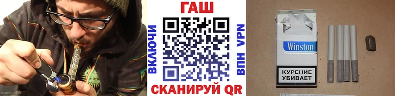 ГАШ 40% ТГК Козельск