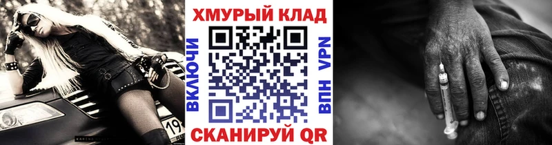 Купить где  Козельск  Героин Афган 