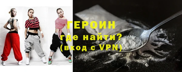 ешки Гусев