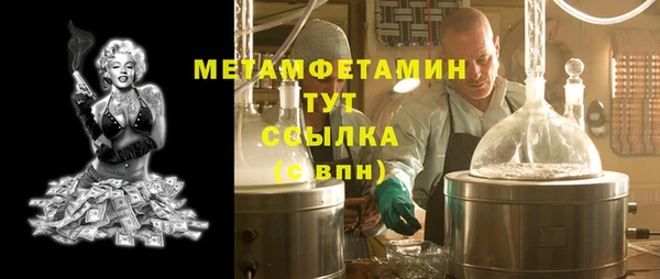 ешки Гусев