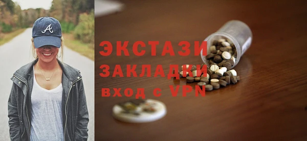 ешки Гусев