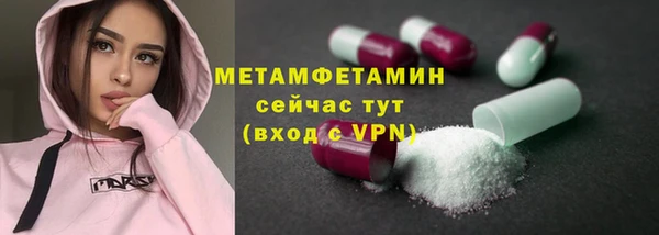 ешки Гусев