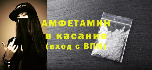 ешки Гусев