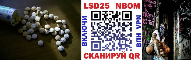 ЛСД экстази ecstasy  Купить закладки  Козельск 