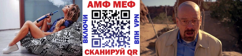 Купить  Козельск  МЕТАМФЕТАМИН кристалл 
