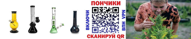 Купить  Козельск  Каннабис THC 21% 